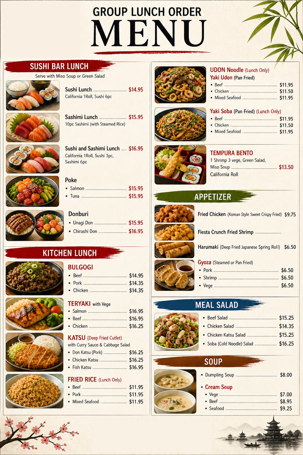 menu group order